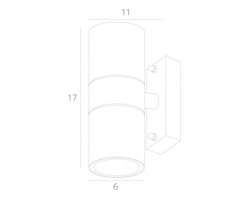 Светильник Mistero A3302AL-2GY Arte Lamp