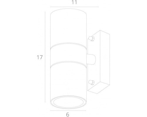Светильник Mistero A3302AL-2WH Arte Lamp