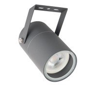 Прожектор уличный Mistero A3303AL-1GY Arte Lamp