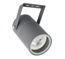 Прожектор уличный Mistero A3303AL-1GY Arte Lamp