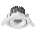 Точечный светильник Apertura A3307PL-1WH Arte Lamp