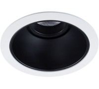 Точечный светильник Scroll A3312PL-1WH Arte Lamp