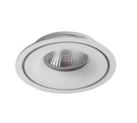 Точечный светильник Apertura A3315PL-1WH Arte Lamp