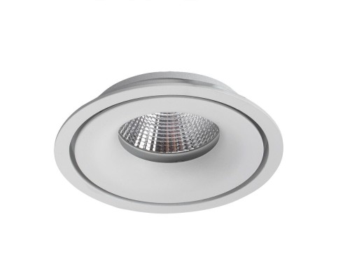 Точечный светильник Apertura A3315PL-1WH Arte Lamp