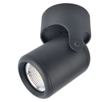 Спот Libra A3316PL-1BK Arte Lamp