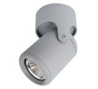 Спот Libra A3316PL-1GY Arte Lamp