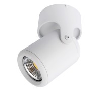 Спот Libra A3316PL-1WH Arte Lamp