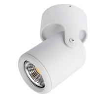 Спот Libra A3316PL-1WH Arte Lamp