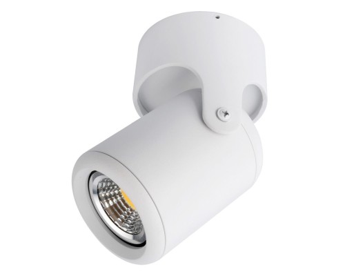 Спот Libra A3316PL-1WH Arte Lamp