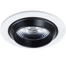 Точечный светильник Uva A3318PL-1WH Arte Lamp