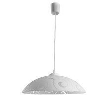 Подвесной светильник Cucina A3320SP-1WH Arte Lamp