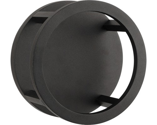 Настенный светильник уличный Hassaleh A3370AL-1BK Arte Lamp