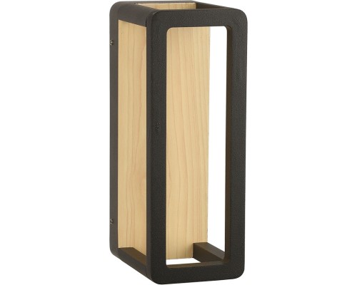 Настенный светильник уличный Hassaleh A3374AL-1BR Arte Lamp