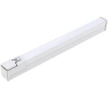 Подсветка для картин Callisto A3410AP-1WH Arte Lamp