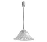 Подвесной светильник Cucina A3444SP-1WH Arte Lamp