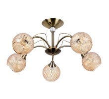Потолочная люстра Willow A3461PL-5AB Arte Lamp