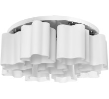 Потолочная люстра Serenata A3479PL-9CC Arte Lamp