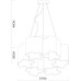 Подвесная люстра Serenata A3479SP-6CC Arte Lamp