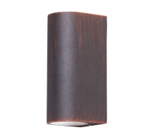 Светильник Doppio A3502AL-2RI Arte Lamp