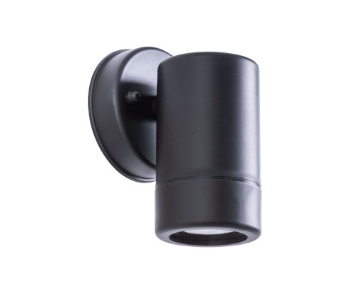 Светильник Atlas A3503AL-1BK Arte Lamp