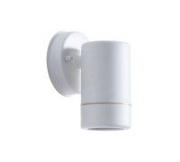 Светильник Atlas A3503AL-1WH Arte Lamp