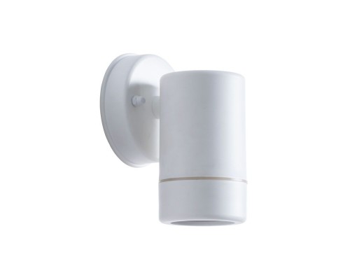 Светильник Atlas A3503AL-1WH Arte Lamp