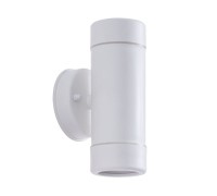 Светильник Atlas A3503AL-2WH Arte Lamp