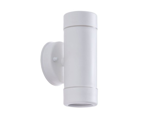 Светильник Atlas A3503AL-2WH Arte Lamp