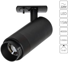 Трековый светильник Merak A3540PL-1BK Arte Lamp
