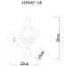 Бра Armstrong A3560AP-1AB Arte Lamp