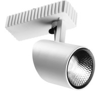Трековый светильник Striscia A3607PL-1WH Arte Lamp