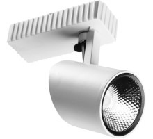 Трековый светильник Striscia A3607PL-1WH Arte Lamp