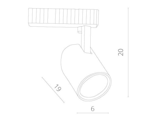 Трековый светильник Striscia A3607PL-1WH Arte Lamp