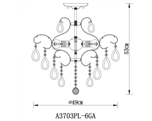 Потолочная люстра Silvia A3703PL-6GA Arte Lamp