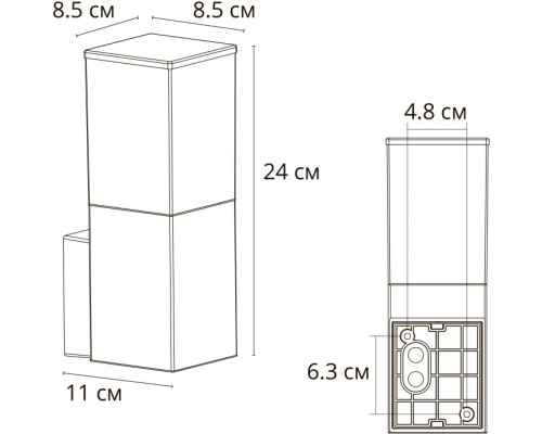 Настенный светильник уличный Plate A3710AL-1BK Arte Lamp
