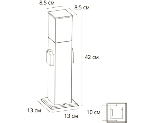 Наземный светильник Plate A3711PA-1BK Arte Lamp