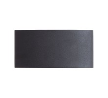 Светильник Bosto A3722AL-2BK Arte Lamp