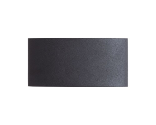 Светильник Bosto A3722AL-2BK Arte Lamp