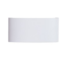 Светильник Bosto A3722AL-2WH Arte Lamp