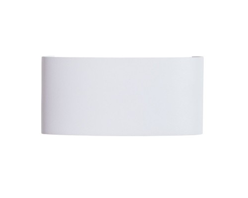 Светильник Bosto A3722AL-2WH Arte Lamp