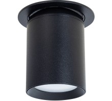 Точечный светильник Situla A3731PL-1BK Arte Lamp