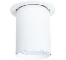 Точечный светильник Situla A3731PL-1WH Arte Lamp