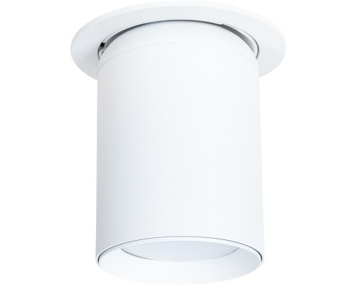 Точечный светильник Situla A3731PL-1WH Arte Lamp