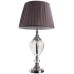 Настольная лампа Superb A3752LT-1BR Arte Lamp