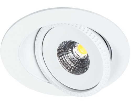 Точечный светильник Studio A3807PL-1WH Arte Lamp