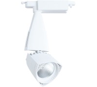 Трековый светильник Lynx A3830PL-1WH Arte Lamp