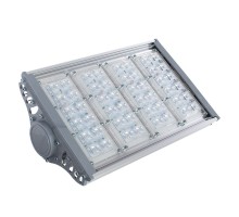 Светильник Highway A3910PF-1SI Arte Lamp