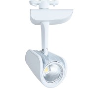 Трековый светильник Lynx A3930PL-1WH Arte Lamp