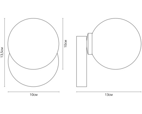 Бра Bolla-Piccolo A3989AP-1AB Arte Lamp