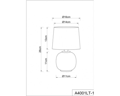 Настольная лампа Merga A4001LT-1GO Arte Lamp
